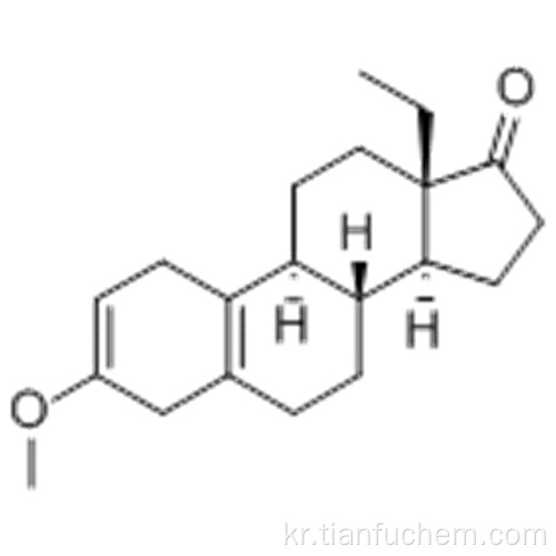 메 톡시 디에 논 CAS 2322-77-2